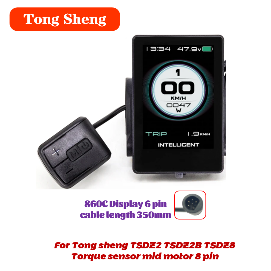 Tongsheng Tsdz2B Mid Drive Motor - Tongsheng TSDZ2 TSDZ2B Manetka 1 do