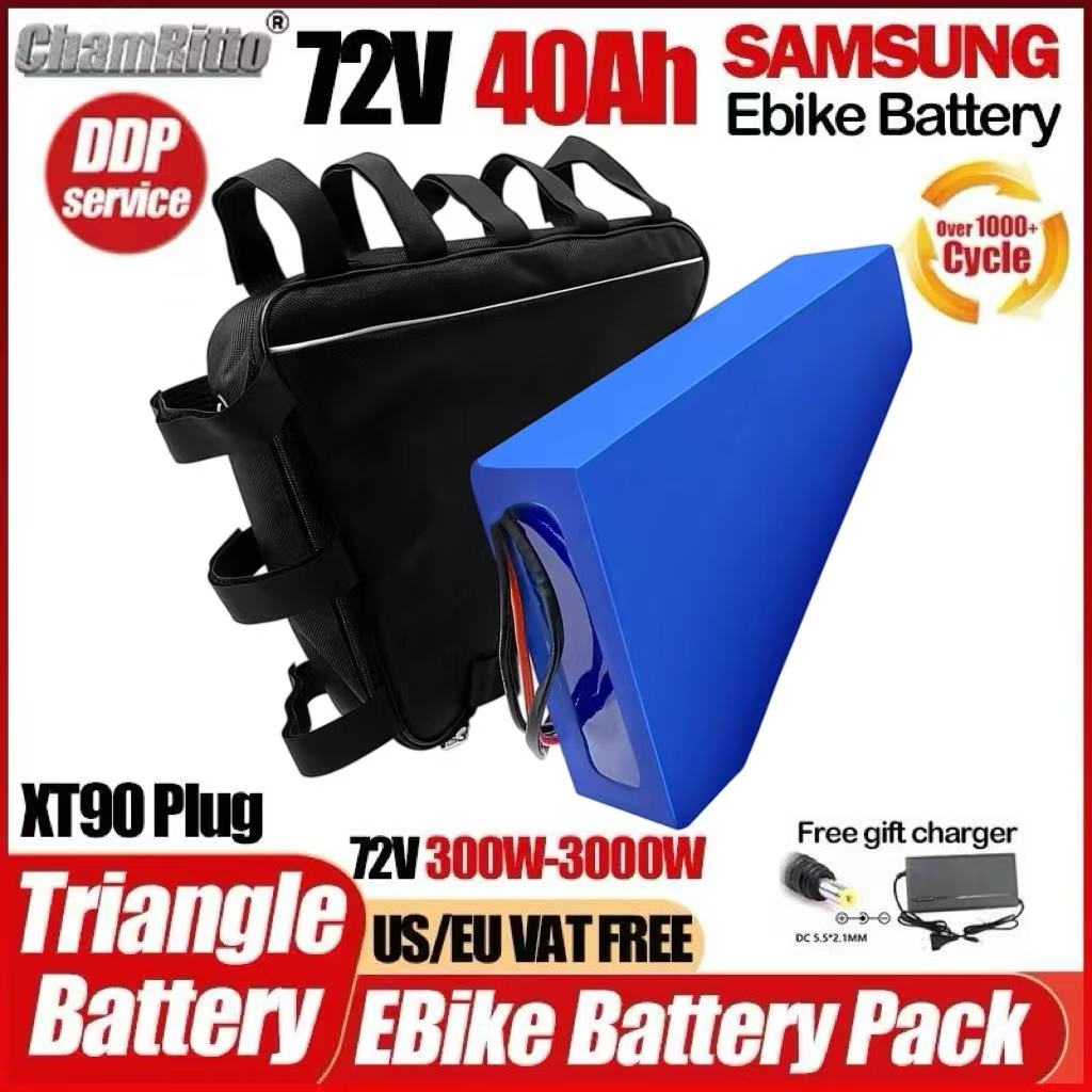 Electric Bicycle Battery 72V 30Ah - Elektryczny rower Cham Rider, bateria do