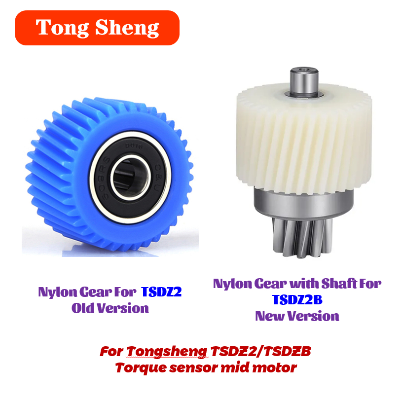 Tongsheng Tsdz2B Mid Drive Motor - Tongsheng-Torque Sensor Mid Motor, nylonowa przekładnia