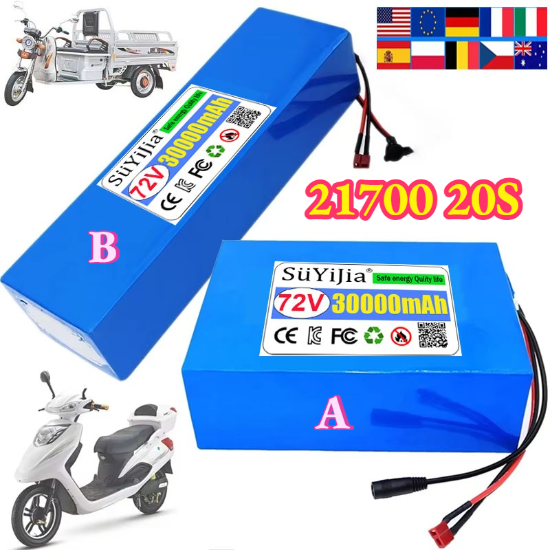 Electric Bicycle Battery 72V 30Ah - Akumulator litowy 72V 30Ah 21700 20S6P,