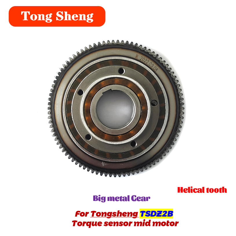 Tongsheng-Torque Sensor Mid Mo – Tongsheng Tsdz2B Mid Drive Motor recenzja i cena