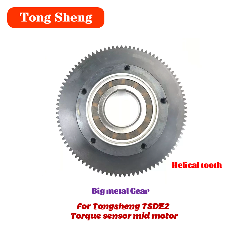 Tongsheng-Torque Sensor Mid Mo – Tongsheng Tsdz2B Mid Drive Motor recenzja i cena